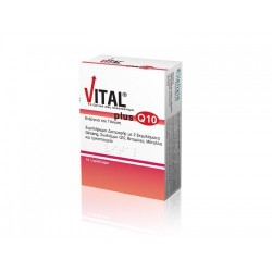 VITAL - PLUS Q10, 14 κάψουλες