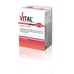 VITAL - PLUS Q10, 30 κάψουλες