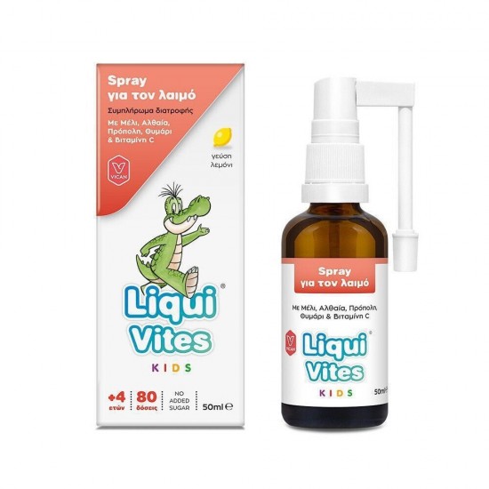 Vican Liqui Vites Spray για τον Λαιμό - Λεμόνι 50ml