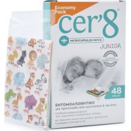 VICAN CER'8 JUNIOR ΕΝΤΟΜΟΑΠΩΘΗΤΙΚΑ ΑΥΤΟΚΟΛΛΗΤΑ ΚΑΤΑΛΛΗΛΑ ΓΙΑ ΠΑΙΔΙΑ 48ΤΜΧ