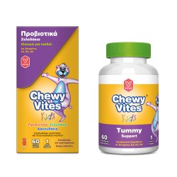 VICAN CHEWY VITES TUMMY SUPPORT ΠΡΟΒΙΟΤΙΚΑ ΓΙΑ ΠΑΙΔΙΑ 60 ΜΑΣΩΜΕΝΕΣ ΤΑΜΠΛΕΤΕΣ