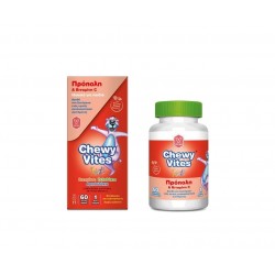 Vican Chewy Vites Πρόπολη & Vitamin C Fruit 60 Ζελεδάκια