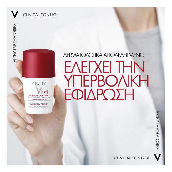 Vichy Clinical Control 96h Protection Αποσμητικό με αντιιδρωτική δράση Roll-On 50ml
