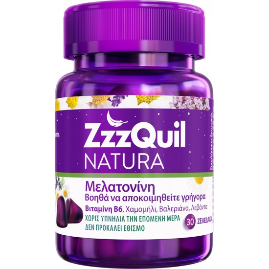 ZZZQUIL NATURA ΣΥΜΠΛΗΡΩΜΑ ΔΙΑΤΡΟΦΗΣ ΜΕ ΜΕΛΑΤΟΝΙΝΗ ΣΥΜΠΛΗΡΩΜΑ ΓΙΑ ΤΟΝ ΎΠΝΟ FOREST FRUITS 30 ΖΕΛΕΔΑΚΙΑ ZZZQUIL NATURA ΣΥΜΠΛΗΡΩΜΑ ΔΙΑΤΡΟΦΗΣ ΜΕ ΜΕΛΑΤΟΝΙΝΗ ΣΥΜΠΛΗΡΩΜΑ ΓΙΑ ΤΟΝ ΎΠΝΟ FOREST FRUITS 30 ΖΕΛΕΔΑΚΙΑ