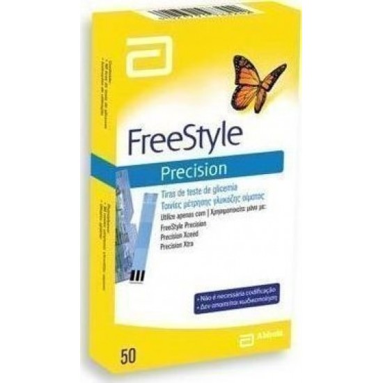Abbott FreeStyle Precision Ταινίες Μέτρησης Γλυκόζης 50τμχ. Abbott FreeStyle Precision Ταινίες Μέτρησης Γλυκόζης 50τμχ.