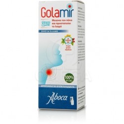 Aboca - Golamir 2ACT Spray 30ml