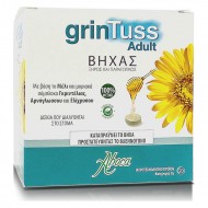 Aboca - GRINTUSS ADULT 20 δισκία