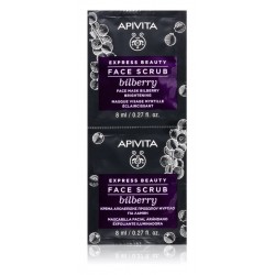 APIVITA - EXPRESS GOLD Bilberry Exfoliating cream for shine with bilberry, 2x8ml