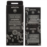 APIVITA - EXPRESS Beauty Μάσκα για Νεανική Λιπαρή Επιδερμίδα με Προπόλη 2x8ml