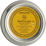 APIVITA - PASTILLES Παστίλιες για τον πονεμένο λαιμό με μέλι & θυμάρι 45g