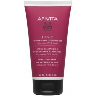 Apivita Τονωτική Κρέμα για Αδύναμα Μαλλιά Hippophae TC & Δάφνη 150ml