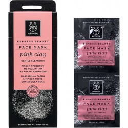 APIVITA - EXPRESS Beauty Mask for soft cleansing with Pink clay 2x8ml