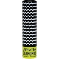 APIVITA - LIP CARE Chamomile με Χαμομήλι SPF15 4,4g