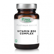 POWER HEALTH - Classics Platinum Range - Vitamin B50 Complex, 30 caps