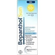 BEPANTHOL - Sun Face SPF50+ Αντηλιακή Κρέμα Προσώπου για Ευαίσθητο Δέρμα 50ml