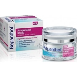 BEPANTHOL - Anti Wrinkle Cream Face-Eye-Neck 50ml