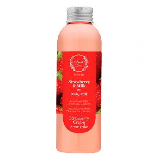 FRESH LINE STARWBERRY & MILK BODY MILK 200ML