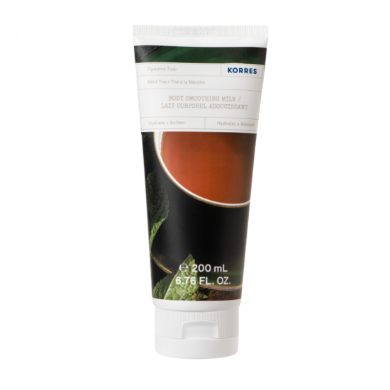 KORRES - BODY ΠΡΑΣΙΝΟ ΤΣΑΙ Γαλάκτωμα σώματος, 200mL KORRES - BODY ΠΡΑΣΙΝΟ ΤΣΑΙ Γαλάκτωμα σώματος, 200mL