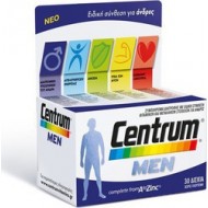 PFIZER - Centrum Men 30tabs χωρίς γλουτένη