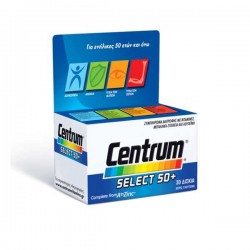 PFIZER - Centrum Select 50+ 30tabs χωρίς γλουτένη