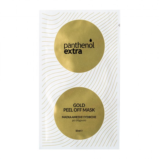 MEDISEI - Panthenol Extra Gold Peel Off Mask Μάσκα προσώπου για άμεση σύσφιξη της επιδερμίδας 10mlMEDISEI - Panthenol Extra Gold Peel Off Mask Μάσκα προσώπου για άμεση σύσφιξη της επιδερμίδας 10ml MEDISEI - Panthenol Extra Gold Peel Off Mask Μάσκα προσώπου για άμεση σύσφιξη της επιδερμίδας 10mlMEDISEI - Panthenol Extra Gold Peel Off Mask Μάσκα προσώπου για άμεση σύσφιξη της επιδερμίδας 10ml