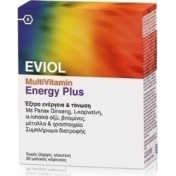 GAP - EVIOL MultiVitamin Energy Plus 30 μαλακές κάψουλες