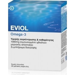 GAP - EVIOL Omega-3 1000mg 30 soft capsules