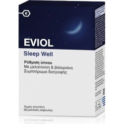 GAP - EVIOL Sleep Well 60 soft capsules