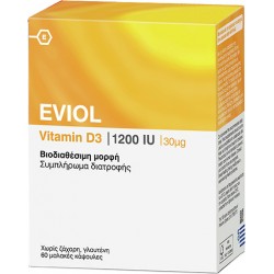 GAP - EVIOL Vitamin D3 1200 IU 30mg 60 soft caps
