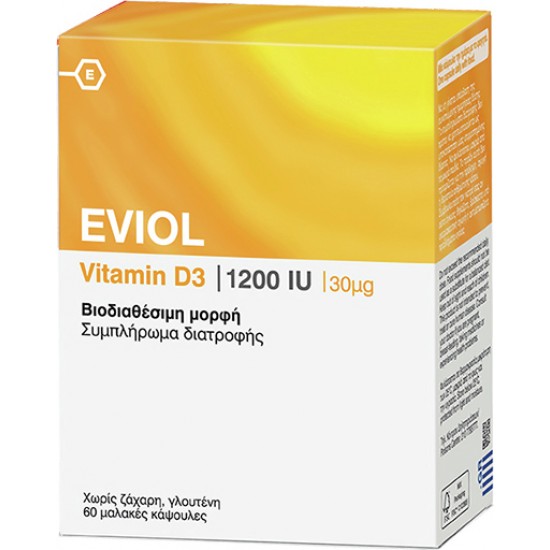 GAP - EVIOL Vitamin D3 1200iu 30mcg 60 μαλακές κάψουλες