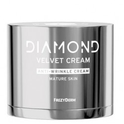 Frezyderm Diamond Velvet Cream Αντιρυτιδική - Συσφικτική Κρέμα για Ώριμα Δέρματα 50ml
