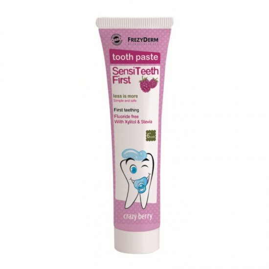 FREZYDERM SENSITEETH Kids First Toothpaste Οδοντόκρεμα 40ml