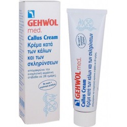 GEHWOL med Callus Cream, Κρέμα κατά των κάλων & των σκληρύνσεων, 75ml