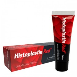 Heremco Histoplastin Red Regenerating and Regenerating Cream, 30ml