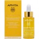 Apivita Beessential Oils Έλαιο Προσώπου Ημέρας, Συμπλήρωμα Ενδυνάμωσης & Ενυδάτωσης της Επιδερμίδας, 15ml Apivita Beessential Oils Έλαιο Προσώπου Ημέρας, Συμπλήρωμα Ενδυνάμωσης & Ενυδάτωσης της Επιδερμίδας, 15ml