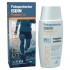 Isdin Fotoprotector Fusion Gel Sport Wet Skin SPF50+ ΑΝΤΗΛΙΑΚΟ ΓΙΑ ΑΘΛΗΤΙΚΕΣ ΔΡΑΣΤΗΡΙΟΤΗΤΕΣ 100ml