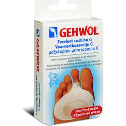 Gehwol Metatarsal Cushion G Large Μαξιλαράκι μεταταρσίου τύπου G 1p.