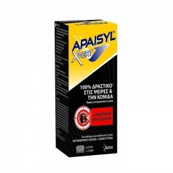 MERCK - Apaisyl Xpert Lice lotions and comb,100ml