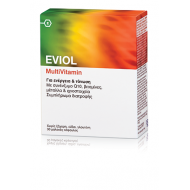 GAP - EVIOL MultiVitamin, 30 μαλακές κάψουλες