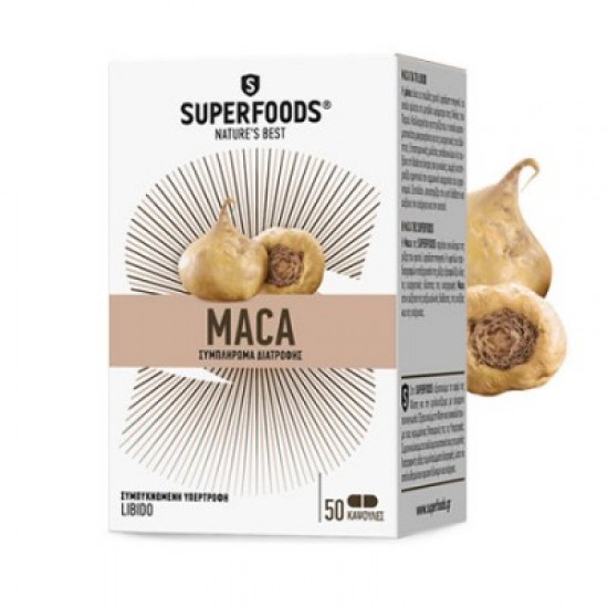 SUPERFOODS - MACA, 50 ΦΥΤΙΚΕΣ ΚΑΨΟΥΛΕΣ SUPERFOODS - MACA, 50 ΦΥΤΙΚΕΣ ΚΑΨΟΥΛΕΣ