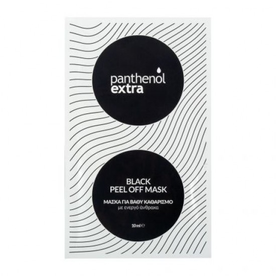 MEDISEI - Panthenol Extra Black Peel Off Mask για βαθύ καθαρισμό προσώπου 10ml