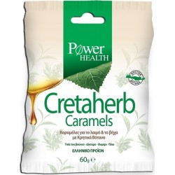 POWER HEALTH - CretaHerb Caramels, 60gr