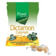 POWER HEALTH - Dictamon Caramels 60gr