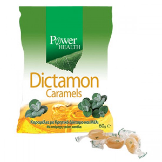 POWER HEALTH - Dictamon Caramels 60gr POWER HEALTH - Dictamon Caramels 60gr