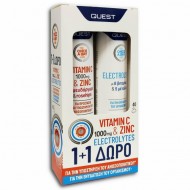 QUEST VIT C WITH ZINC + ELECTROLYTES PROMO