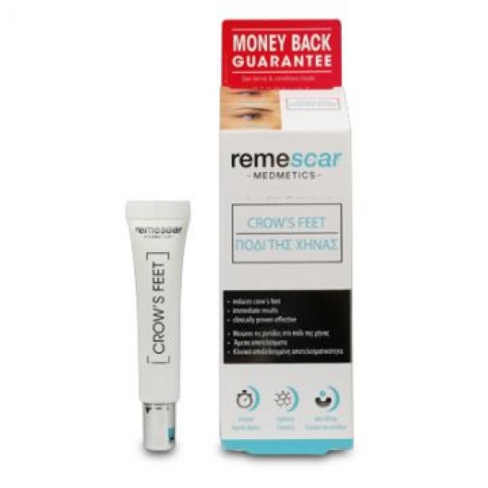 PETSIAVAS - Remescar Crow’s Feet Κρέμα Ματιών για το Πόδι της Χήνας 8ml PETSIAVAS - Remescar Crow’s Feet Κρέμα Ματιών για το Πόδι της Χήνας 8ml