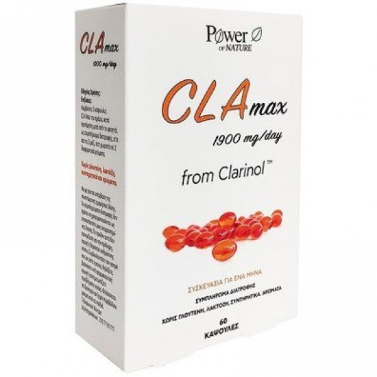 POWER HEALTH - Xs CLA Max 1900mg, 60 κάψουλες