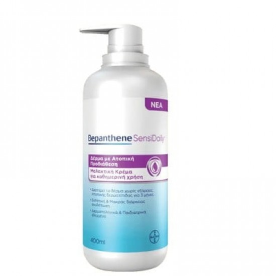 BEPANTHOL SENSIDAILY CREAM 400ML BEPANTHOL SENSIDAILY CREAM 400ML