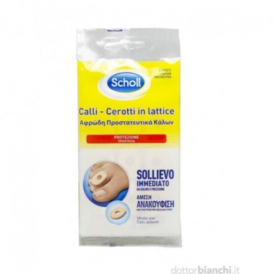 Dr.Scholl - Αφρώδη Προστατευτικά Επιθέματα για Κάλους, 9 Επιθέματα
