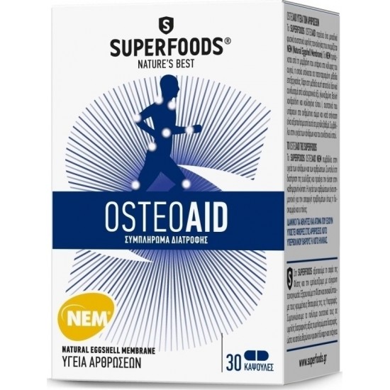 SUPERFOODS - Osteoaid 30 κάψουλες